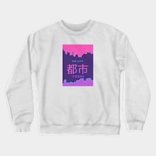 The City - Toshi Crewneck Sweatshirt